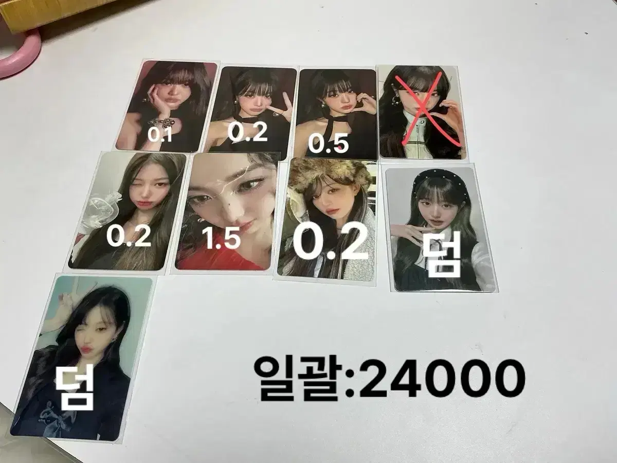 thumbnail-1